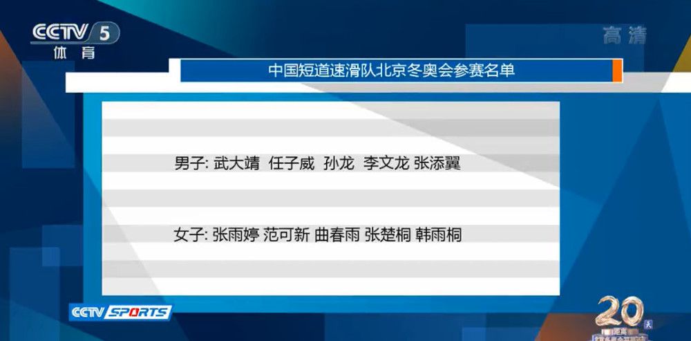 麦承兴笑道：年轻人都比较追求时尚，麦克的爸爸给他起名字的时候，故意起了这么一个中西结合的名字。